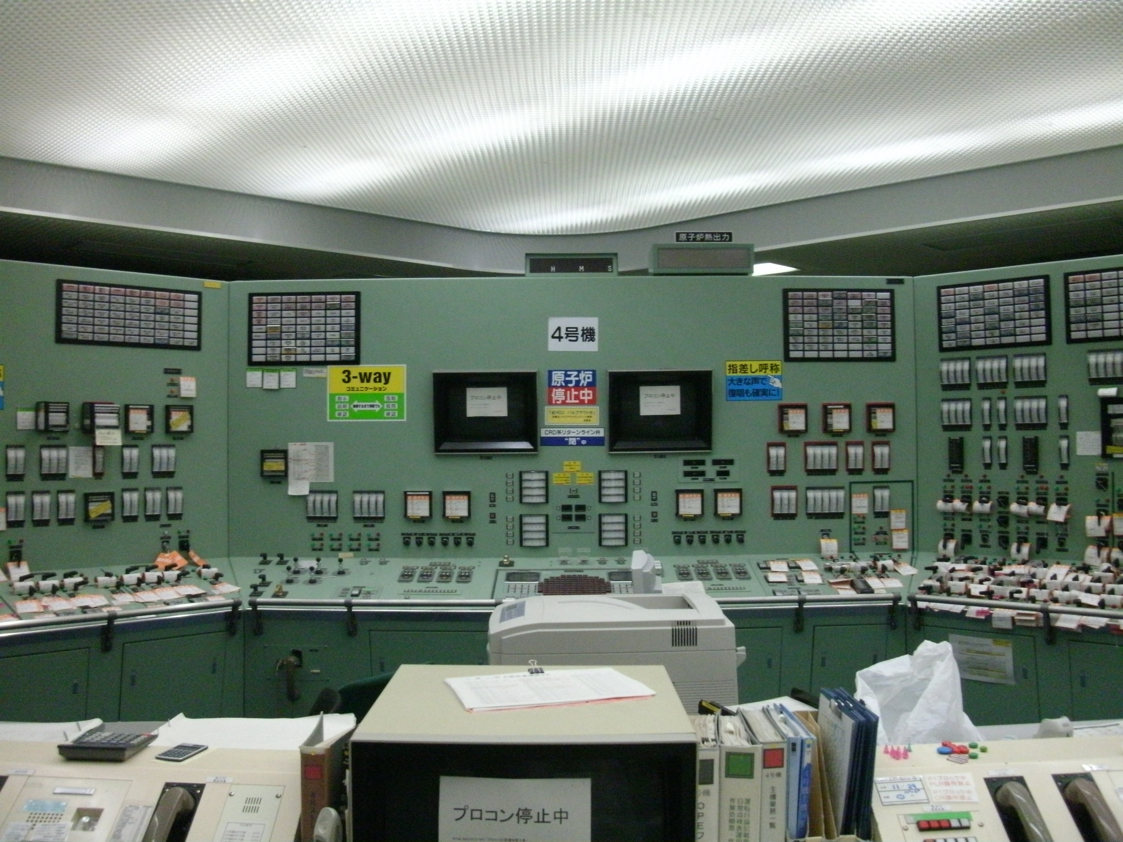 福島第一原子力発電所４号機中央制御室