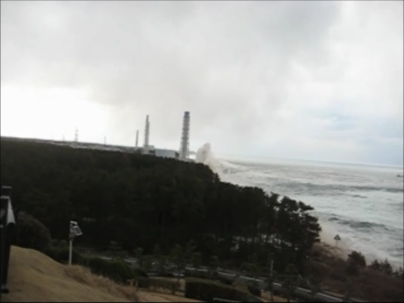 The tsunami which attacked Fukushima Daiichi Nuclear Power Station and main building