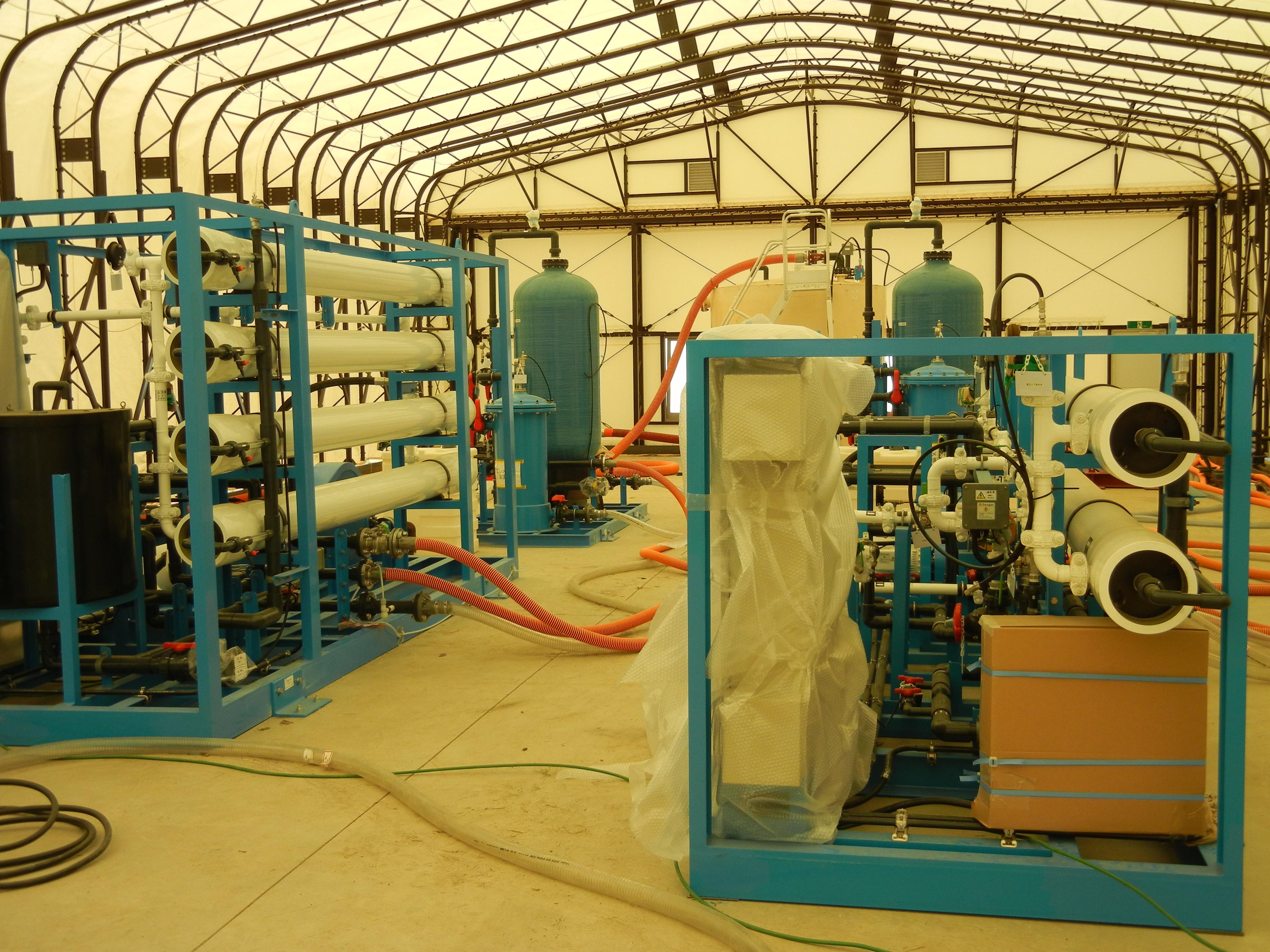 Desalination Device(main facility) 