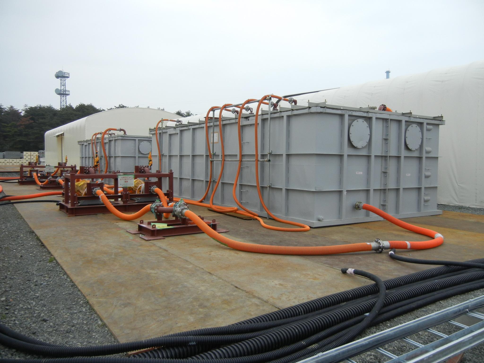 Water Treatment Tank 