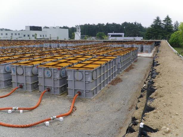 Temporary storage tanks (for treated water at Intermediate-and-low-level Radioactive Water Treatment Facility) (1) 