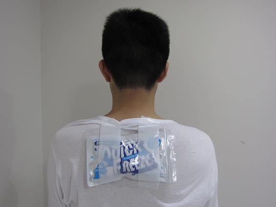 Refrigerant for neck (freezing type) 