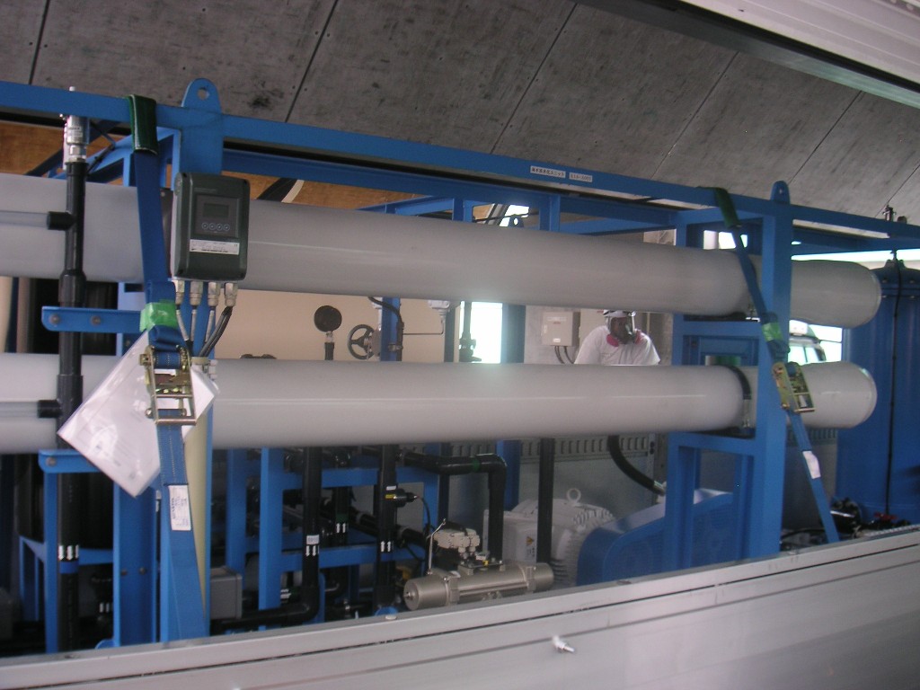 Reverse Osmosis Membrane Facility Unit