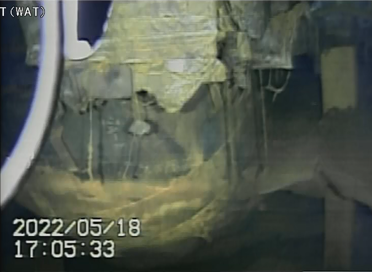 Implementation Status of Unit 1 Primary Containment Vessel Internal Investigation (ROV-A2) (work conducted between May 17 and 18) at the Fukushima Daiichi Nuclear Power Station