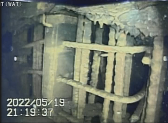 Implementation Status of Unit 1 Primary Containment Vessel Internal Investigation (ROV-A2) (work conducted between May 19) at the Fukushima Daiichi Nuclear Power Station