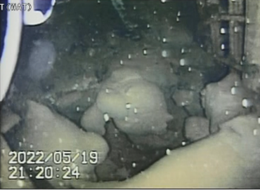 Conditions at the pedestal opening (inside nearest to the ROV)②