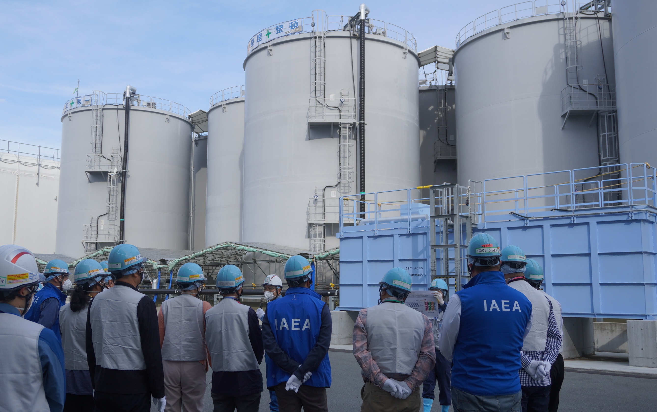 Site visit to the Fukushima Daiichi Nuclear Power Station by the IAEA Task Force to conduct a review mission regarding the discharge of ALPS treated water