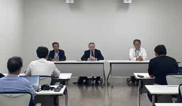 Press conference by Expert Nuclear Security Assessment Committee