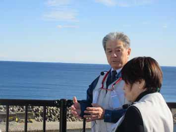 Viewing the dilution/discharge facility