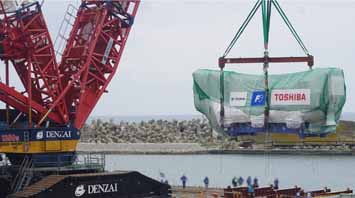 Unloading of fuel handling equipment (photographed on May 24: some parts of the photo have been altered)