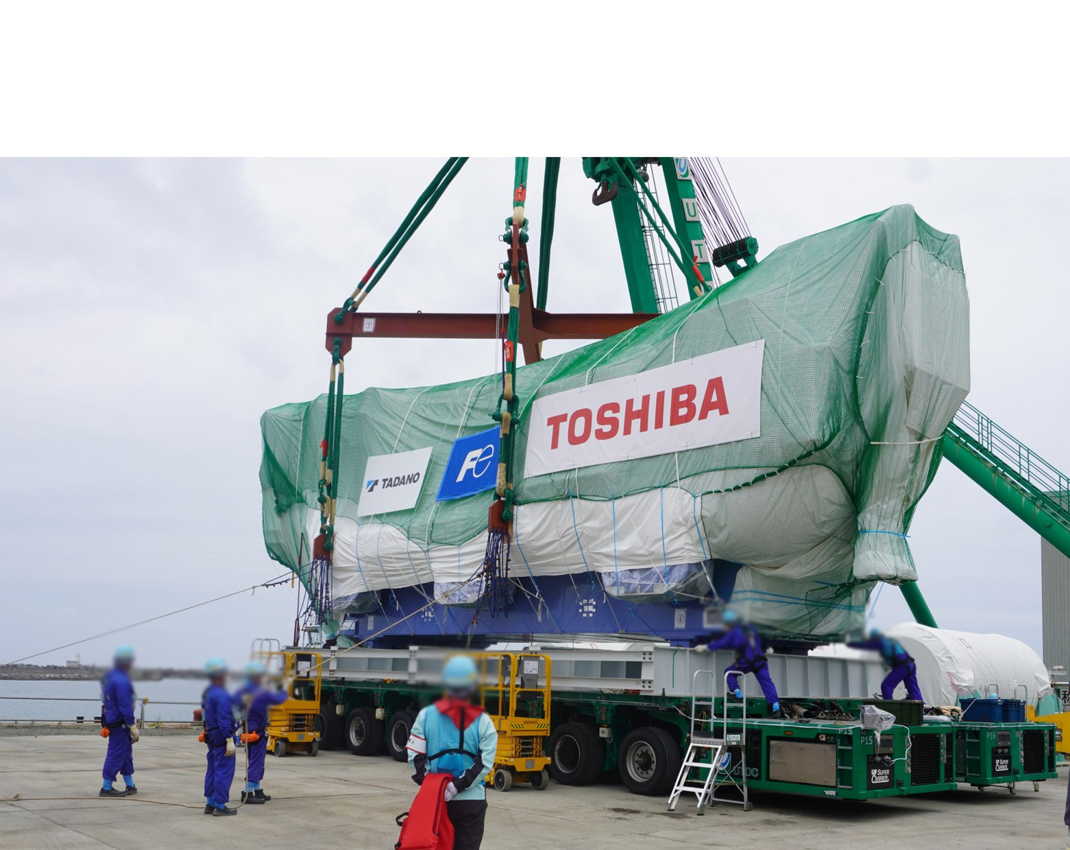 Fukushima Daiichi Nuclear Power Station: Completion of Unloading of the Fuel Handling Equipment in preparation for the Fuel Removal from the Unit 2 Spent Fuel Pool