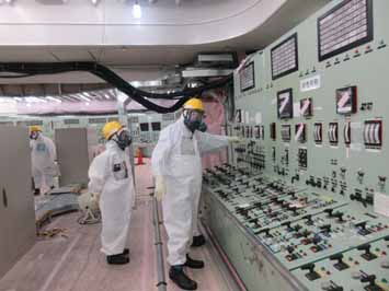 Viewing the central control room