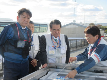 Viewing the dilution/discharge facility①