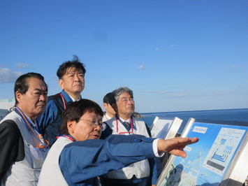 Viewing the dilution/discharge facility②