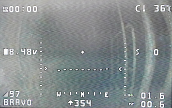 離陸直前のドローンのカメラで見たPCV内部の様子（2026年3月5日午前11時30分ごろ）