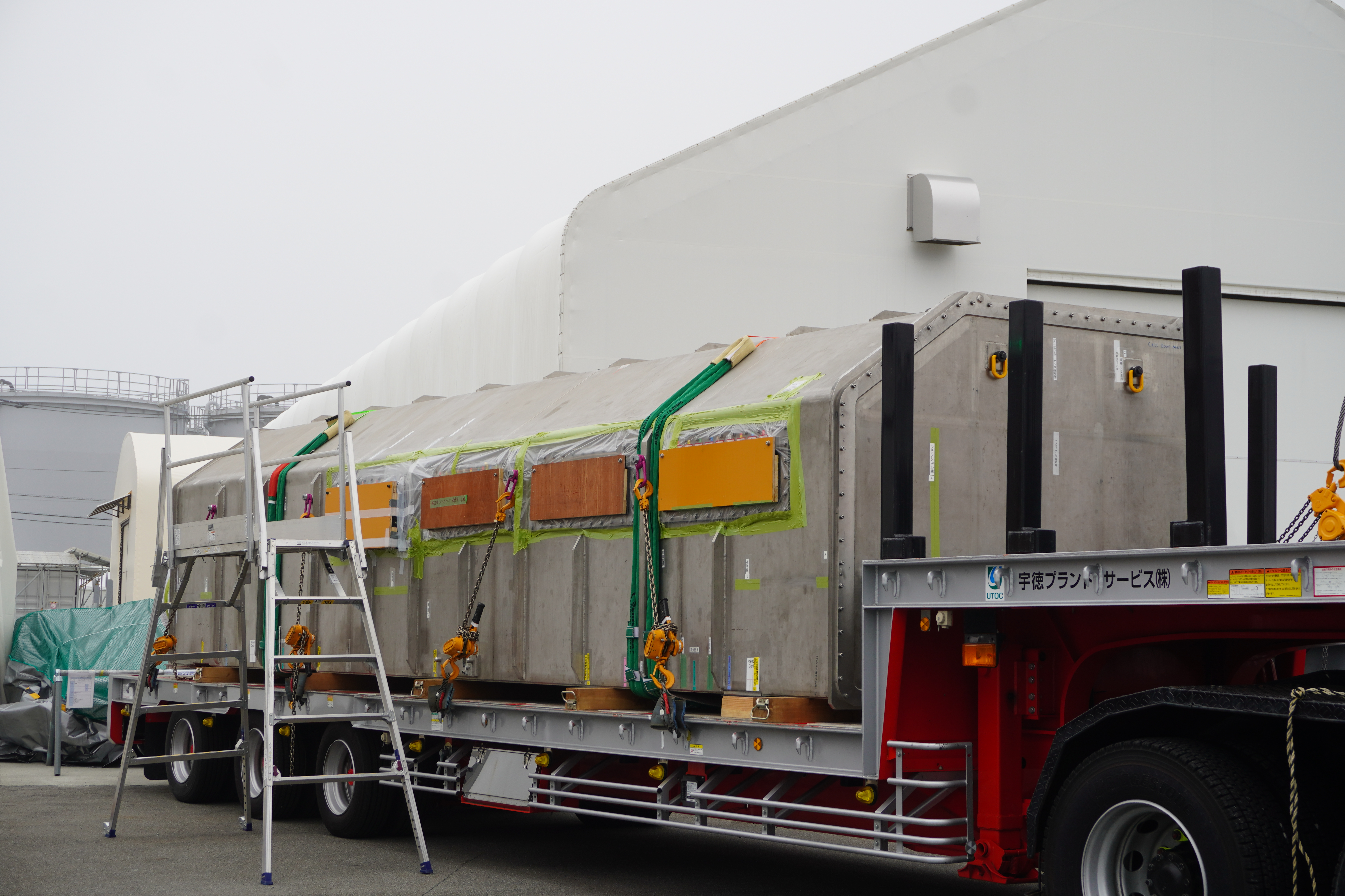 Fukushima Daiichi Nuclear Power Station Arrival of Robotic Arm for Unit 2 PCV Internal Investigation/Fuel Debris Trial Retrieval